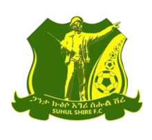Shire Endaselassie